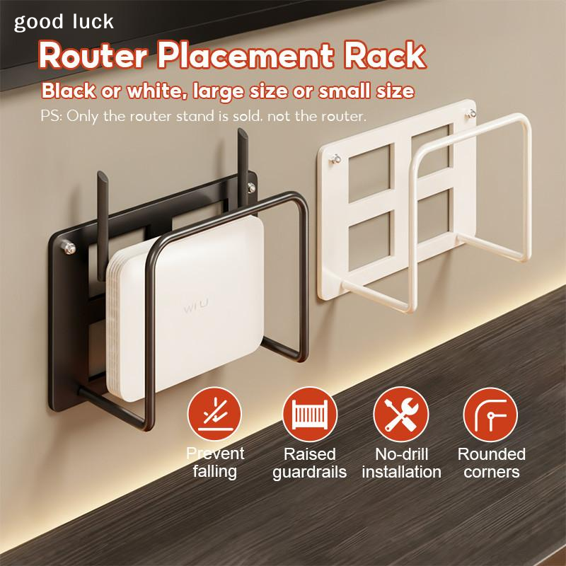 Cable Management Box - AnswerWall-Mounted Router Bracket/Shelf Suitable For Wi-Fi