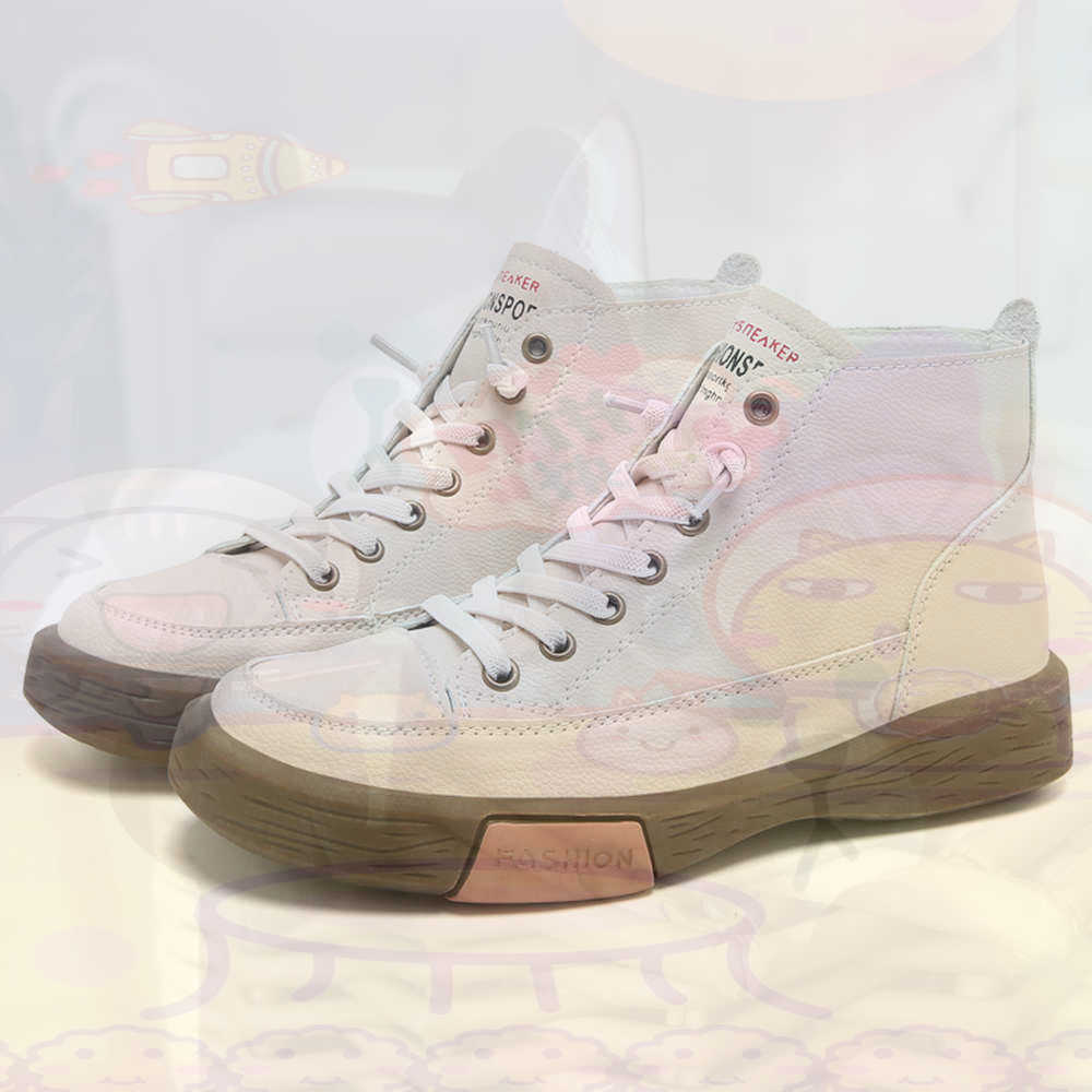 High Top Hi Cut Offers Skatebo – Home Office News Uk recenzja i cena