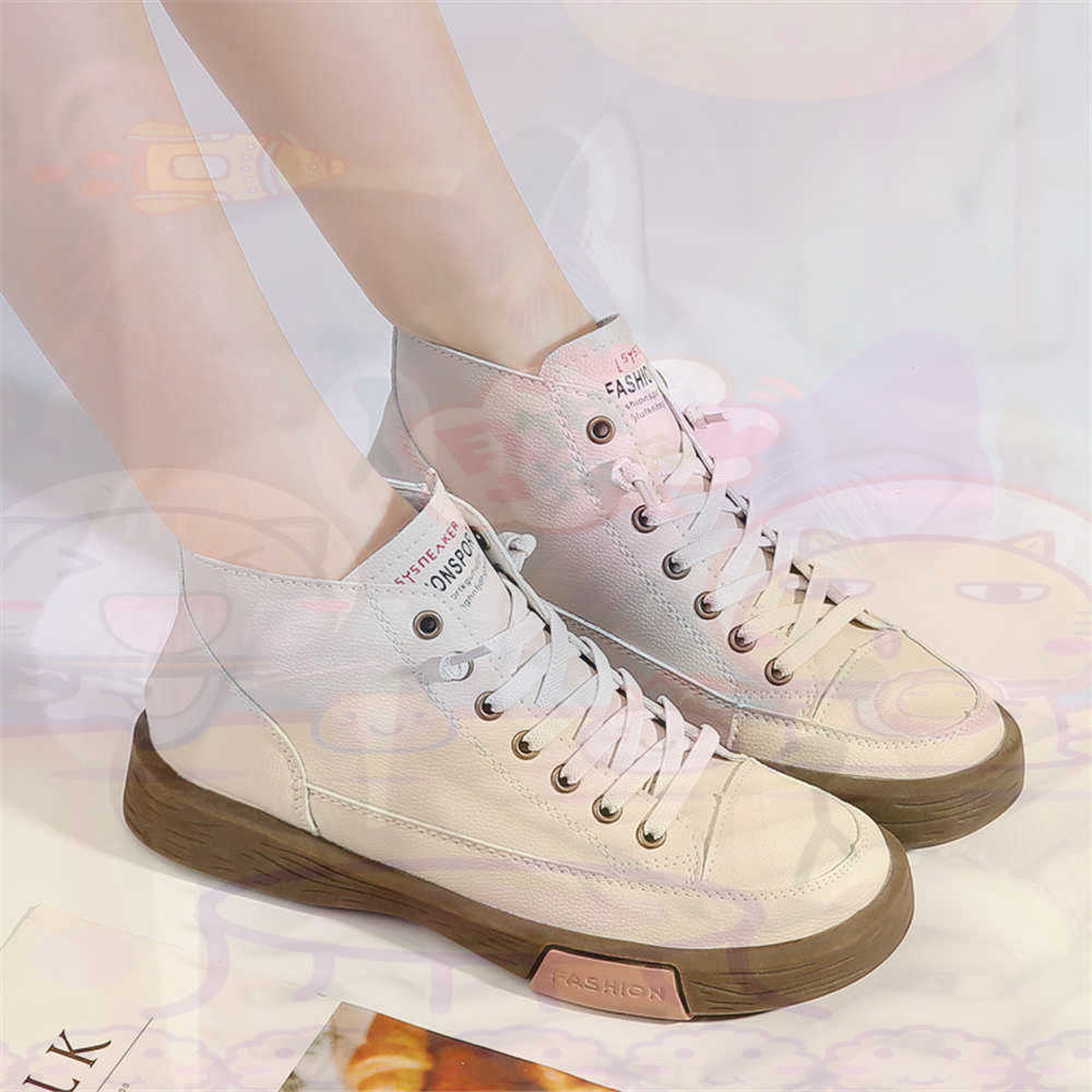 High Top Hi Cut Offers Skatebo – Home Office News Uk recenzja i cena