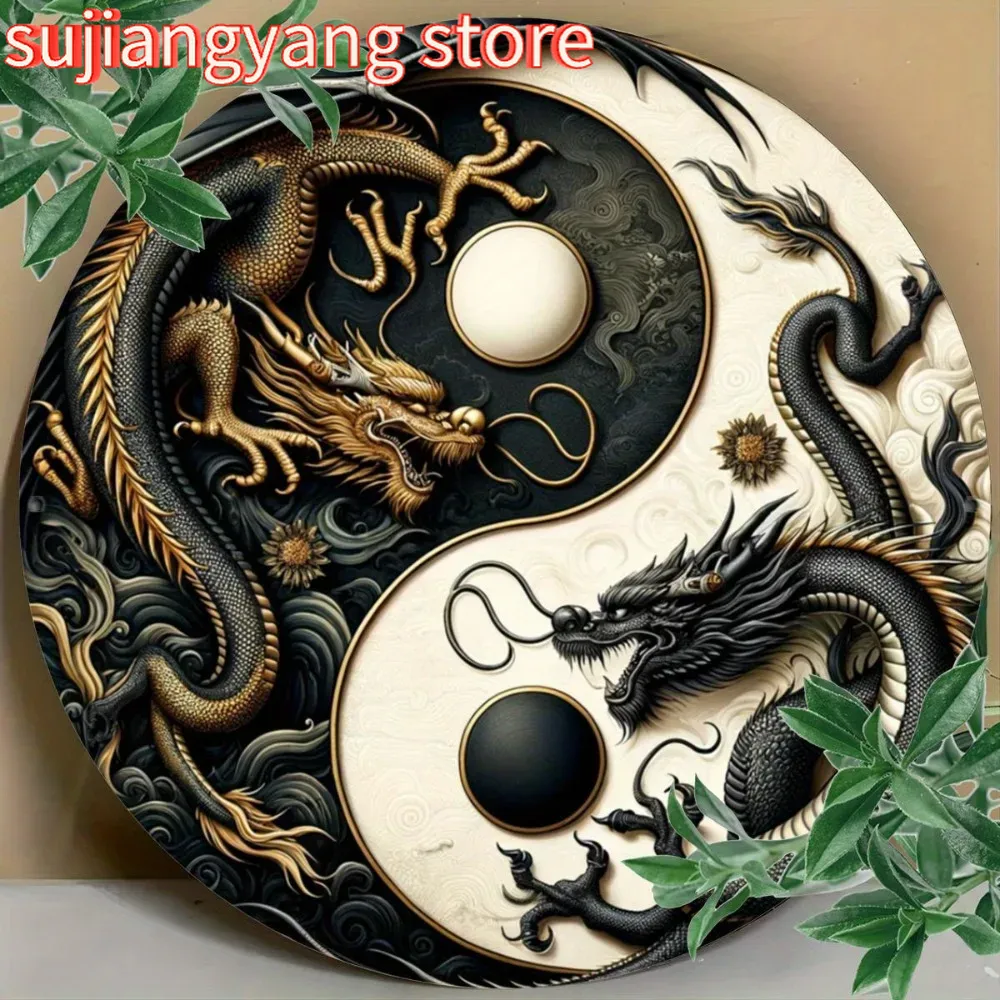Yin-Yang Chinese Dragon Metal  – Home Office Ideas recenzja i cena