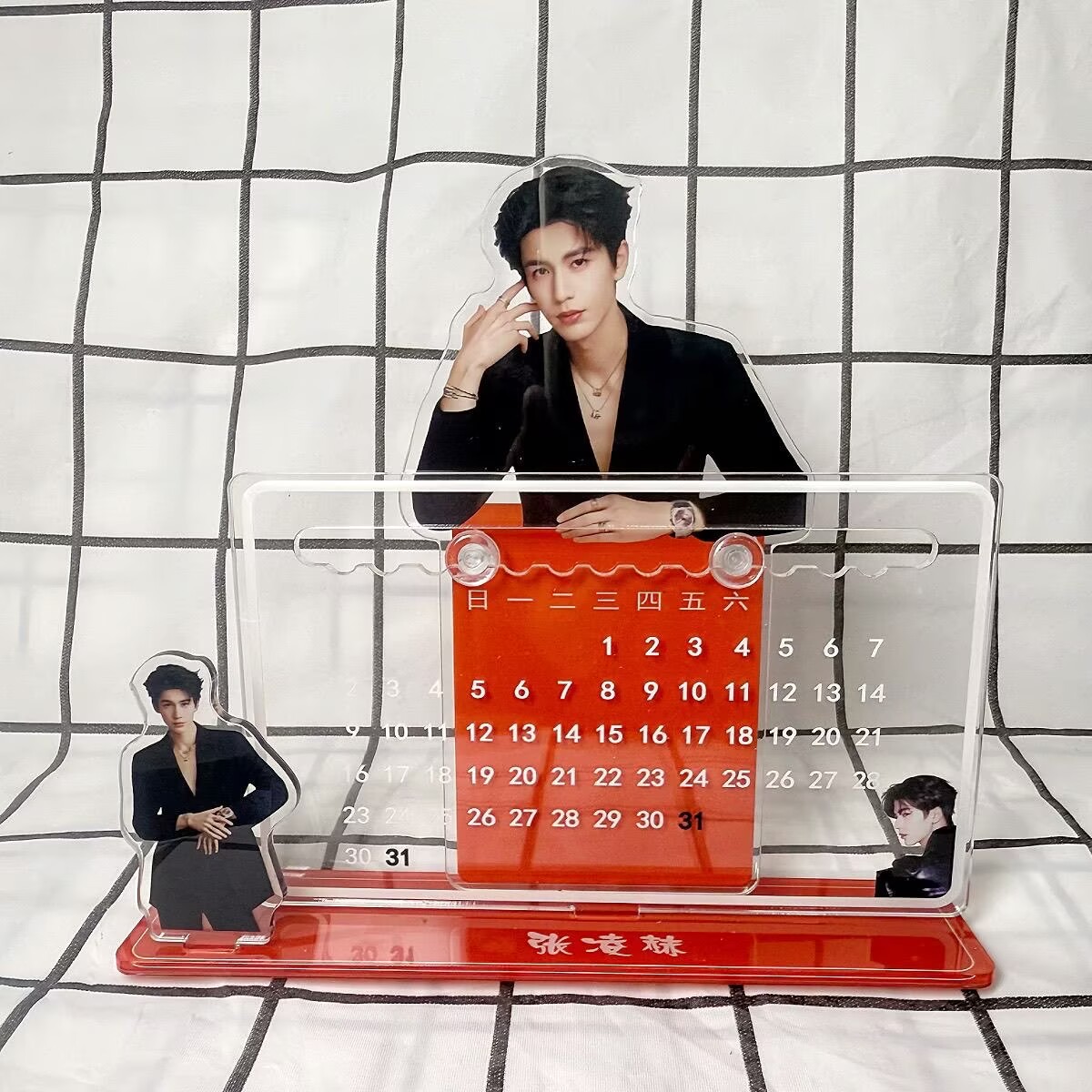 Zhang Linghe's 3D calendar orn – Home Office Gadgets recenzja i cena