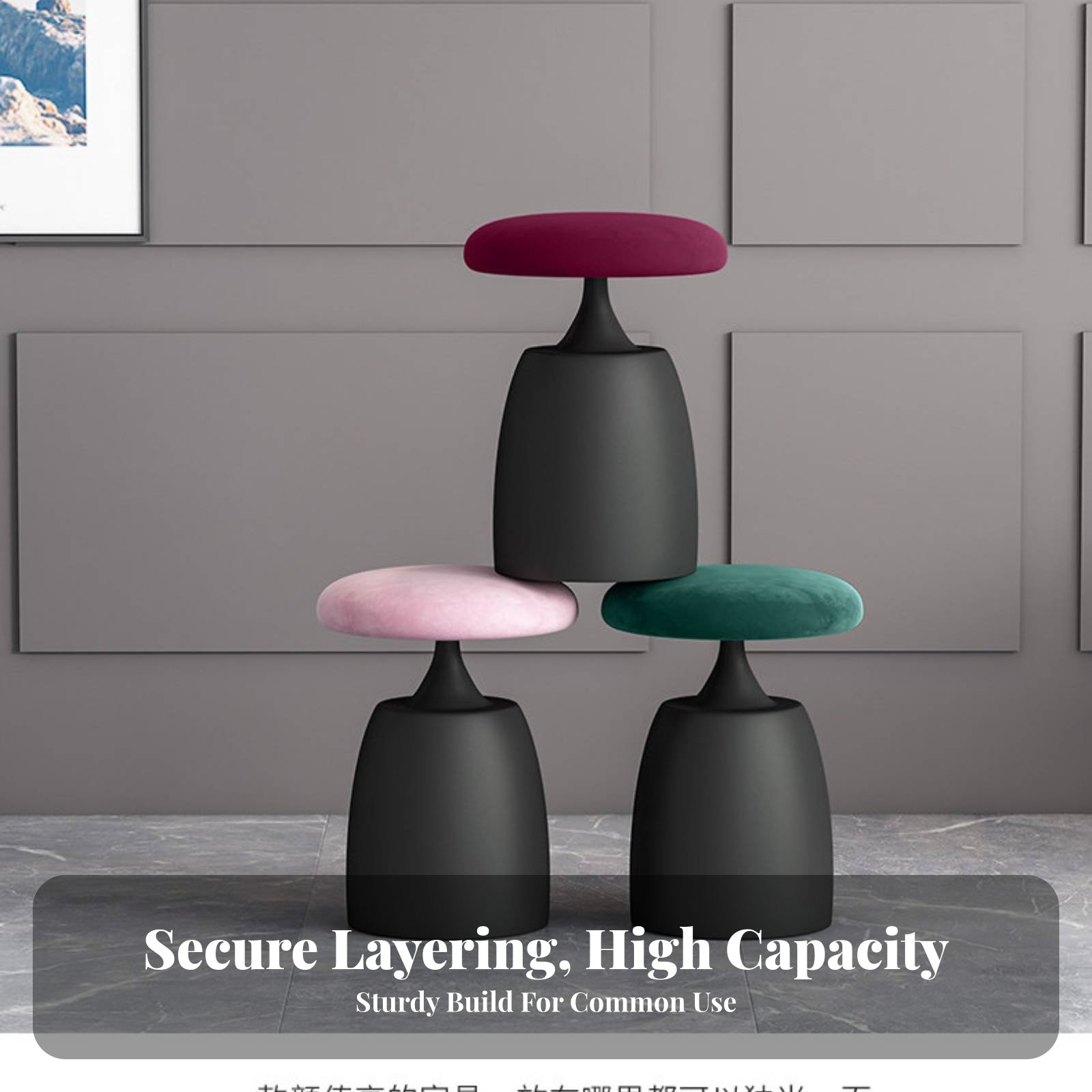Round Upholstered Pouf Light L – Home Office Furniture recenzja i cena